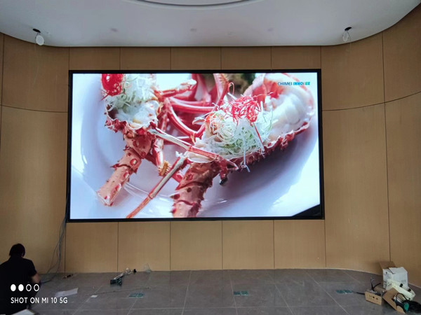 固原市会议室p2室内led大屏